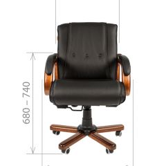 Кресло для руководителя CHAIRMAN  653 М (Кожа) Черное в Нижнекамске - nizhnekamsk.mebel24.online | фото 4