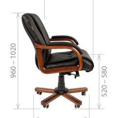 Кресло для руководителя CHAIRMAN  653 М (Кожа) Черное в Нижнекамске - nizhnekamsk.mebel24.online | фото 5