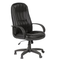 Кресло для руководителя  CHAIRMAN 685 (экокожа черный) в Нижнекамске - nizhnekamsk.mebel24.online | фото 2