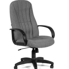 Кресло для руководителя  CHAIRMAN 685 СТ (ткань стандарт 20-23 серая) в Нижнекамске - nizhnekamsk.mebel24.online | фото