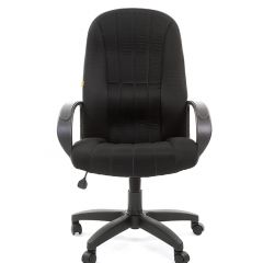 Кресло для руководителя  CHAIRMAN 685 TW (ткань TW 11 черная) в Нижнекамске - nizhnekamsk.mebel24.online | фото 2