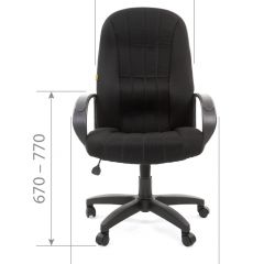 Кресло для руководителя  CHAIRMAN 685 TW (ткань TW 11 черная) в Нижнекамске - nizhnekamsk.mebel24.online | фото 4