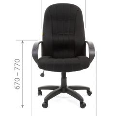 Кресло для руководителя  CHAIRMAN 685 TW (ткань TW 12 серая) в Нижнекамске - nizhnekamsk.mebel24.online | фото 5