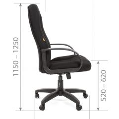 Кресло для руководителя  CHAIRMAN 685 TW (ткань TW 12 серая) в Нижнекамске - nizhnekamsk.mebel24.online | фото 6