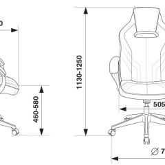 Кресло игровое Бюрократ VIKING 3 AERO BLACK EDITION в Нижнекамске - nizhnekamsk.mebel24.online | фото 4