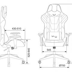 Кресло игровое Бюрократ VIKING 4 AERO BLACK EDITION в Нижнекамске - nizhnekamsk.mebel24.online | фото 4