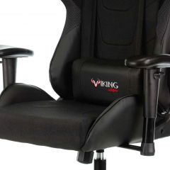 Кресло игровое Бюрократ VIKING 4 AERO BLACK EDITION в Нижнекамске - nizhnekamsk.mebel24.online | фото 7