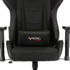 Кресло игровое Бюрократ VIKING 4 AERO BLACK EDITION в Нижнекамске - nizhnekamsk.mebel24.online | фото 9