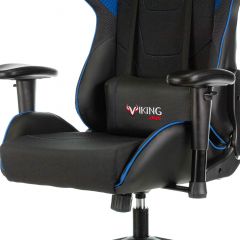 Кресло игровое Бюрократ VIKING 4 AERO BLUE черный/синий в Нижнекамске - nizhnekamsk.mebel24.online | фото 5