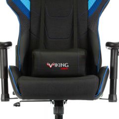 Кресло игровое Бюрократ VIKING 4 AERO BLUE черный/синий в Нижнекамске - nizhnekamsk.mebel24.online | фото 7