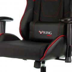 Кресло игровое Бюрократ VIKING 4 AERO RED черный/красный в Нижнекамске - nizhnekamsk.mebel24.online | фото 6