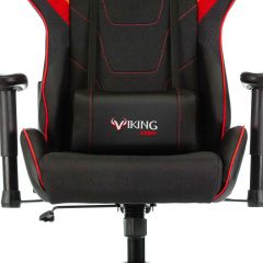 Кресло игровое Бюрократ VIKING 4 AERO RED черный/красный в Нижнекамске - nizhnekamsk.mebel24.online | фото 8