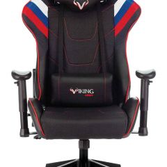 Кресло игровое Бюрократ VIKING 4 AERO RUS черный в Нижнекамске - nizhnekamsk.mebel24.online | фото 3