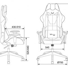 Кресло игровое Бюрократ VIKING 5 AERO LGREEN черный/салатовый в Нижнекамске - nizhnekamsk.mebel24.online | фото 4