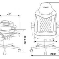 Кресло игровое Бюрократ VIKING 6 KNIGHT B FABRIC черный в Нижнекамске - nizhnekamsk.mebel24.online | фото 4