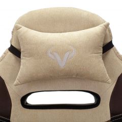 Кресло игровое Бюрократ VIKING 6 KNIGHT BR FABRIC коричневый/бежевый в Нижнекамске - nizhnekamsk.mebel24.online | фото 8