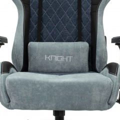 Кресло игровое Бюрократ VIKING 7 KNIGHT BL FABRIC синий в Нижнекамске - nizhnekamsk.mebel24.online | фото 8