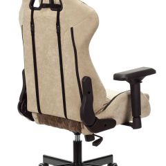Кресло игровое Бюрократ VIKING 7 KNIGHT BR FABRIC коричневый/бежевый в Нижнекамске - nizhnekamsk.mebel24.online | фото 8