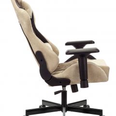 Кресло игровое Бюрократ VIKING 7 KNIGHT BR FABRIC коричневый/бежевый в Нижнекамске - nizhnekamsk.mebel24.online | фото 2