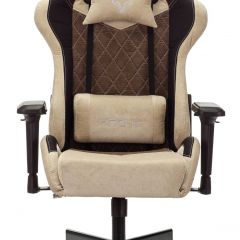 Кресло игровое Бюрократ VIKING 7 KNIGHT BR FABRIC коричневый/бежевый в Нижнекамске - nizhnekamsk.mebel24.online | фото 3