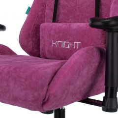 Кресло игровое Бюрократ VIKING KNIGHT LT15 FABRIC малиновый в Нижнекамске - nizhnekamsk.mebel24.online | фото 5