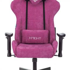 Кресло игровое Бюрократ VIKING KNIGHT LT15 FABRIC малиновый в Нижнекамске - nizhnekamsk.mebel24.online | фото 3
