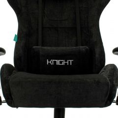 Кресло игровое Бюрократ VIKING KNIGHT LT20 FABRIC черный в Нижнекамске - nizhnekamsk.mebel24.online | фото 6