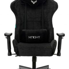 Кресло игровое Бюрократ VIKING KNIGHT LT20 FABRIC черный в Нижнекамске - nizhnekamsk.mebel24.online | фото 3