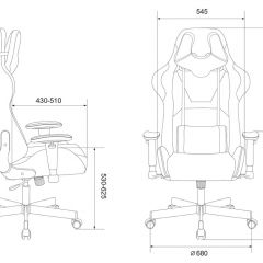 Кресло игровое Бюрократ VIKING KNIGHT LT27 FABRIC синий в Нижнекамске - nizhnekamsk.mebel24.online | фото 4