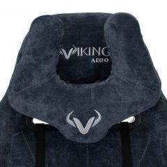 Кресло игровое Бюрократ VIKING KNIGHT LT27 FABRIC синий в Нижнекамске - nizhnekamsk.mebel24.online | фото 5