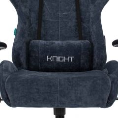 Кресло игровое Бюрократ VIKING KNIGHT LT27 FABRIC синий в Нижнекамске - nizhnekamsk.mebel24.online | фото 6