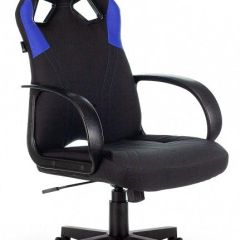 Кресло игровое Zombie Runner Blue в Нижнекамске - nizhnekamsk.mebel24.online | фото