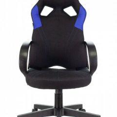 Кресло игровое Zombie Runner Blue в Нижнекамске - nizhnekamsk.mebel24.online | фото 2