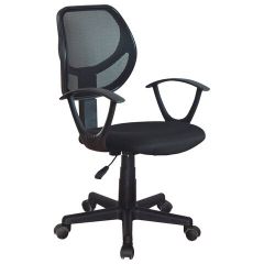 Кресло компактное BRABIX "Flip MG-305" 531952 в Нижнекамске - nizhnekamsk.mebel24.online | фото