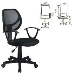 Кресло компактное BRABIX "Flip MG-305" 531952 в Нижнекамске - nizhnekamsk.mebel24.online | фото 2