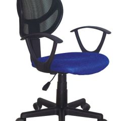 Кресло компактное BRABIX "Flip MG-305", ткань TW, синее/черное, 531919 в Нижнекамске - nizhnekamsk.mebel24.online | фото 1