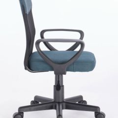 Кресло КОМПАКТНОЕ BRABIX "Jet MG-315" (серо-синее) 531842 в Нижнекамске - nizhnekamsk.mebel24.online | фото 3