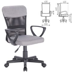 Кресло КОМПАКТНОЕ BRABIX "Jet MG-315" (серое) 531840 в Нижнекамске - nizhnekamsk.mebel24.online | фото 2