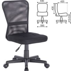 Кресло компактное BRABIX "Smart MG-313" (черное) 531843 в Нижнекамске - nizhnekamsk.mebel24.online | фото 2