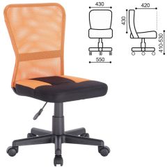 Кресло компактное BRABIX "Smart MG-313" черное/оранжевое, 531844 в Нижнекамске - nizhnekamsk.mebel24.online | фото 3