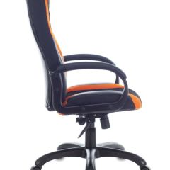 Кресло компьютерное BRABIX PREMIUM "Rapid GM-102", 532420 в Нижнекамске - nizhnekamsk.mebel24.online | фото 2