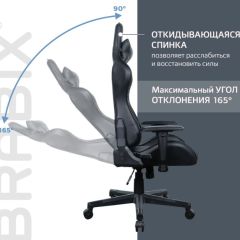 Кресло компьютерное BRABIX "GT Carbon GM-115" (две подушки, экокожа, черное) 531932 в Нижнекамске - nizhnekamsk.mebel24.online | фото 2