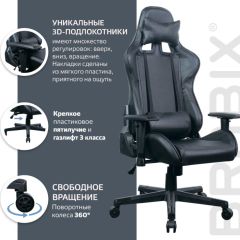 Кресло компьютерное BRABIX "GT Carbon GM-115" (две подушки, экокожа, черное) 531932 в Нижнекамске - nizhnekamsk.mebel24.online | фото 4