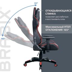 Кресло компьютерное BRABIX "GT Carbon GM-120" (черное/красное) 531931 в Нижнекамске - nizhnekamsk.mebel24.online | фото 3