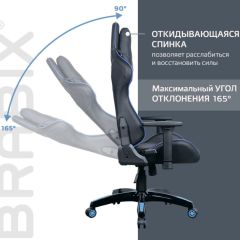 Кресло компьютерное BRABIX "GT Carbon GM-120" (черное/синее) 531930 в Нижнекамске - nizhnekamsk.mebel24.online | фото 6