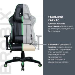 Кресло компьютерное BRABIX "GT Carbon GM-120" (черное/зеленое) 531929 в Нижнекамске - nizhnekamsk.mebel24.online | фото 3