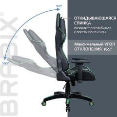 Кресло компьютерное BRABIX "GT Carbon GM-120" (черное/зеленое) 531929 в Нижнекамске - nizhnekamsk.mebel24.online | фото 2