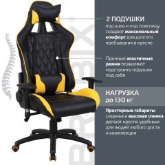 Кресло компьютерное BRABIX "GT Master GM-110" (черное/желтое) 531927 в Нижнекамске - nizhnekamsk.mebel24.online | фото 2