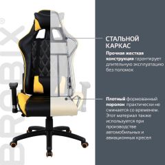 Кресло компьютерное BRABIX "GT Master GM-110" (черное/желтое) 531927 в Нижнекамске - nizhnekamsk.mebel24.online | фото 3