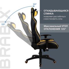 Кресло компьютерное BRABIX "GT Master GM-110" (черное/желтое) 531927 в Нижнекамске - nizhnekamsk.mebel24.online | фото 4